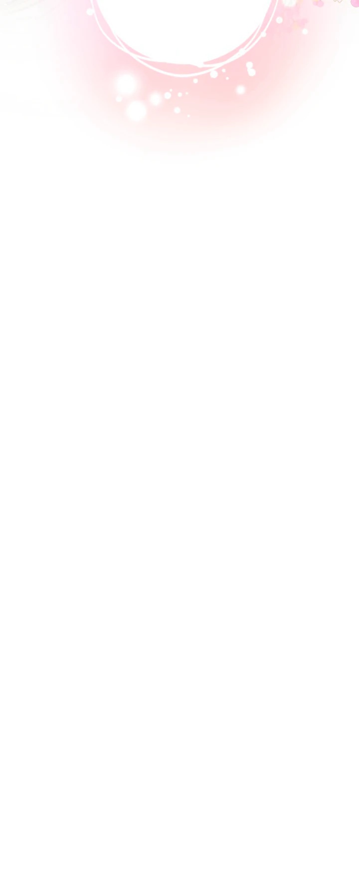 Манга Я никчёмная мачеха, но безумно люблю свою семью - Глава 91 Страница 30