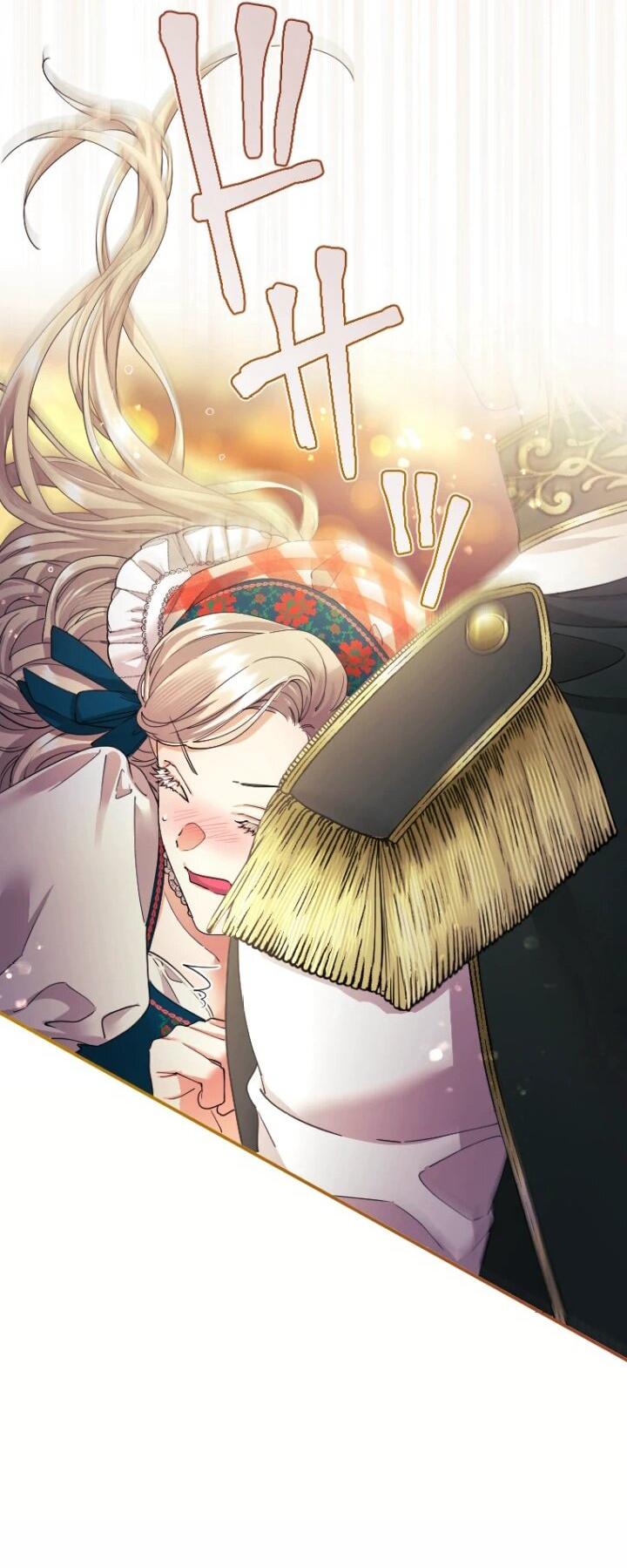 Манга Я никчёмная мачеха, но безумно люблю свою семью - Глава 89 Страница 43