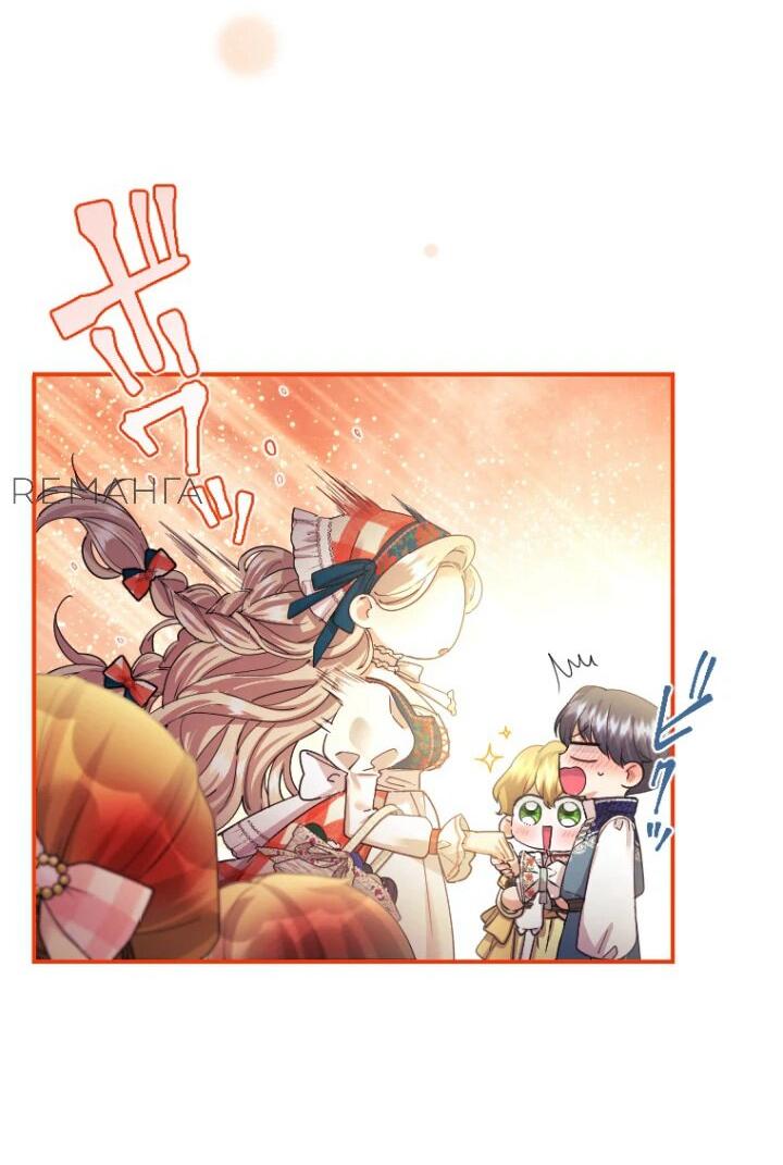 Манга Я никчёмная мачеха, но безумно люблю свою семью - Глава 89 Страница 7