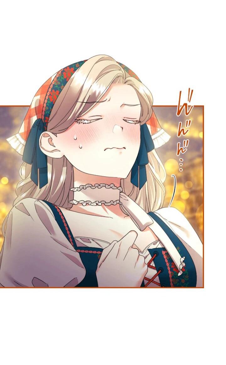 Манга Я никчёмная мачеха, но безумно люблю свою семью - Глава 89 Страница 28