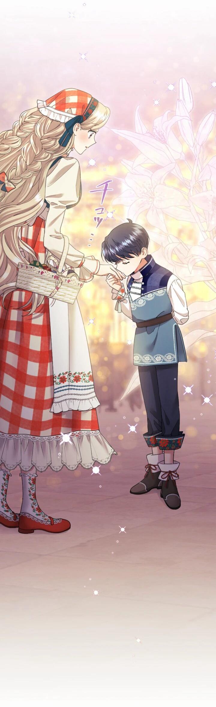 Манга Я никчёмная мачеха, но безумно люблю свою семью - Глава 89 Страница 2