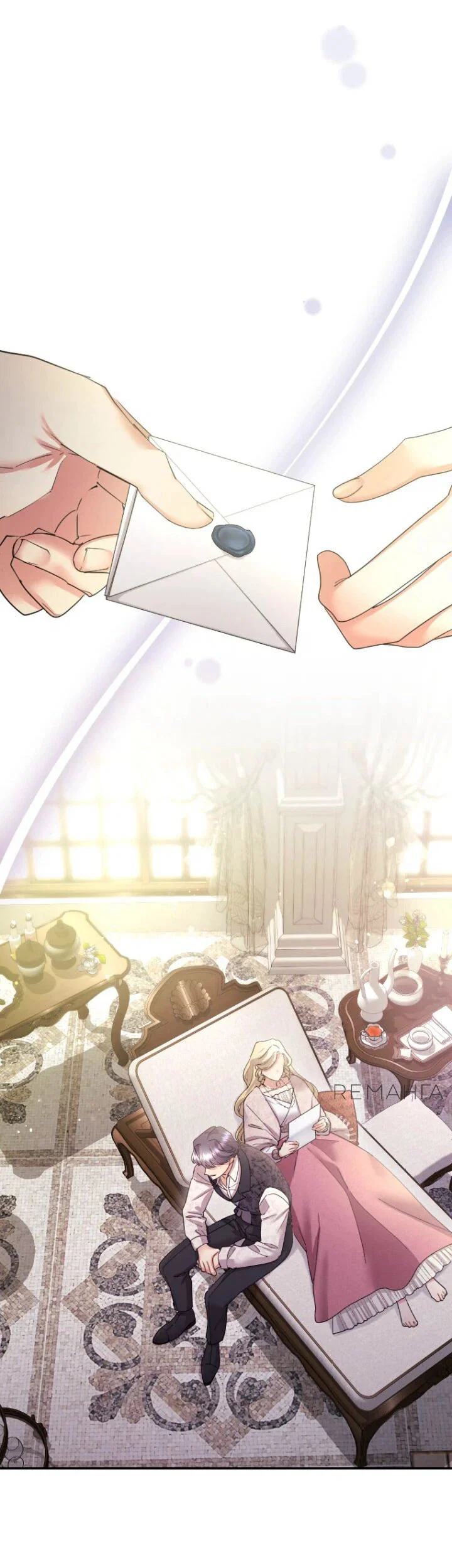 Манга Я никчёмная мачеха, но безумно люблю свою семью - Глава 88 Страница 18