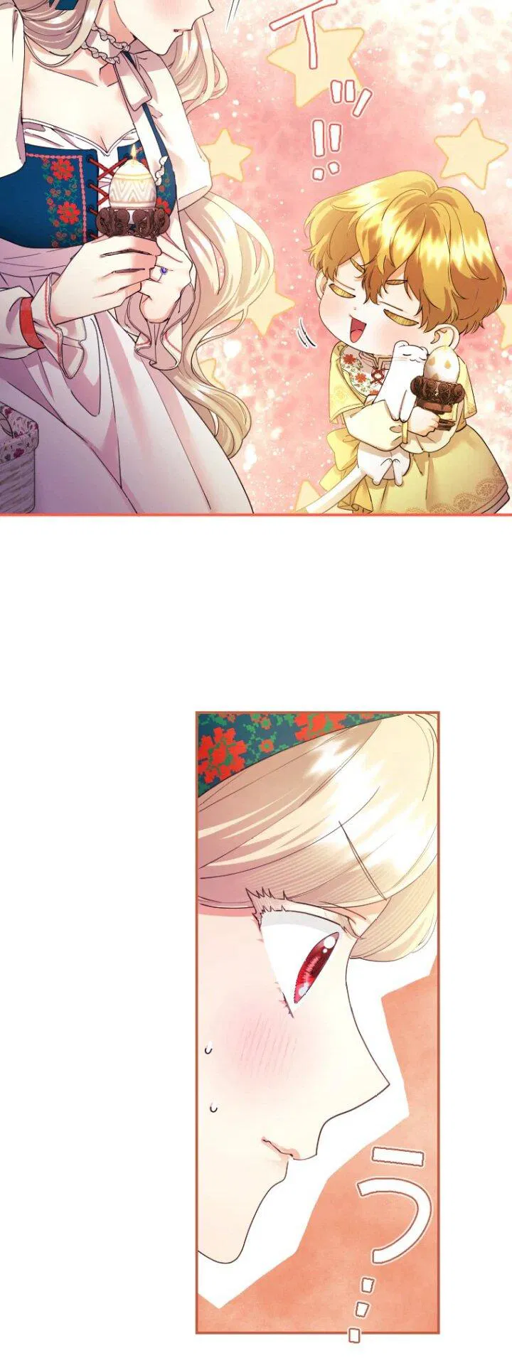 Манга Я никчёмная мачеха, но безумно люблю свою семью - Глава 88 Страница 35