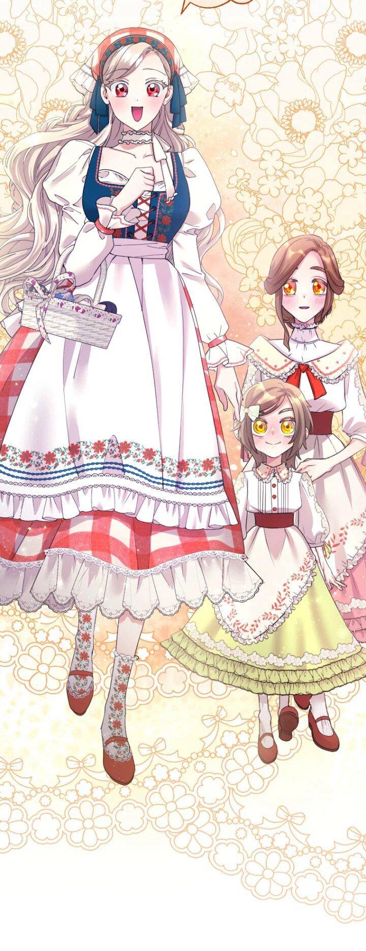 Манга Я никчёмная мачеха, но безумно люблю свою семью - Глава 87 Страница 16