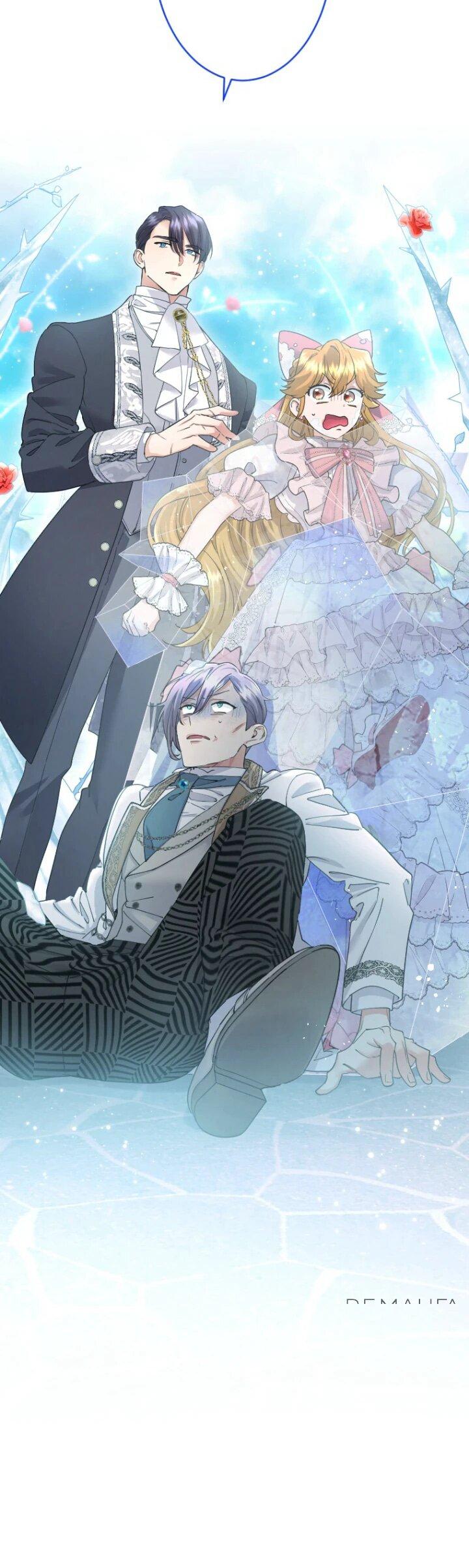 Манга Я никчёмная мачеха, но безумно люблю свою семью - Глава 86 Страница 6