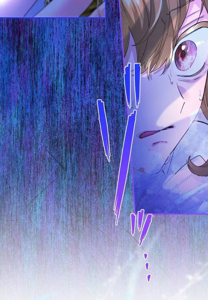 Манга Я никчёмная мачеха, но безумно люблю свою семью - Глава 86 Страница 20