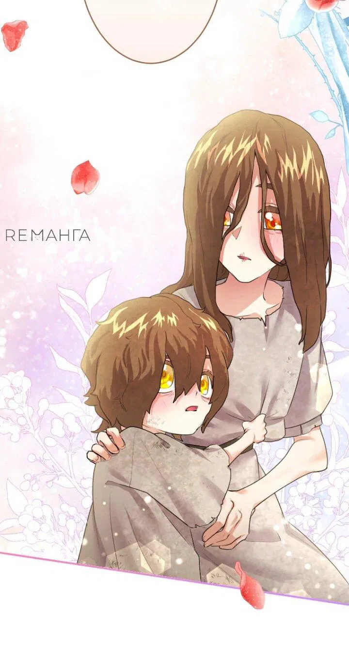 Манга Я никчёмная мачеха, но безумно люблю свою семью - Глава 86 Страница 38