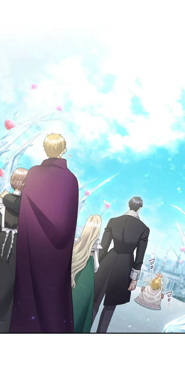 Манга Я никчёмная мачеха, но безумно люблю свою семью - Глава 86 Страница 22