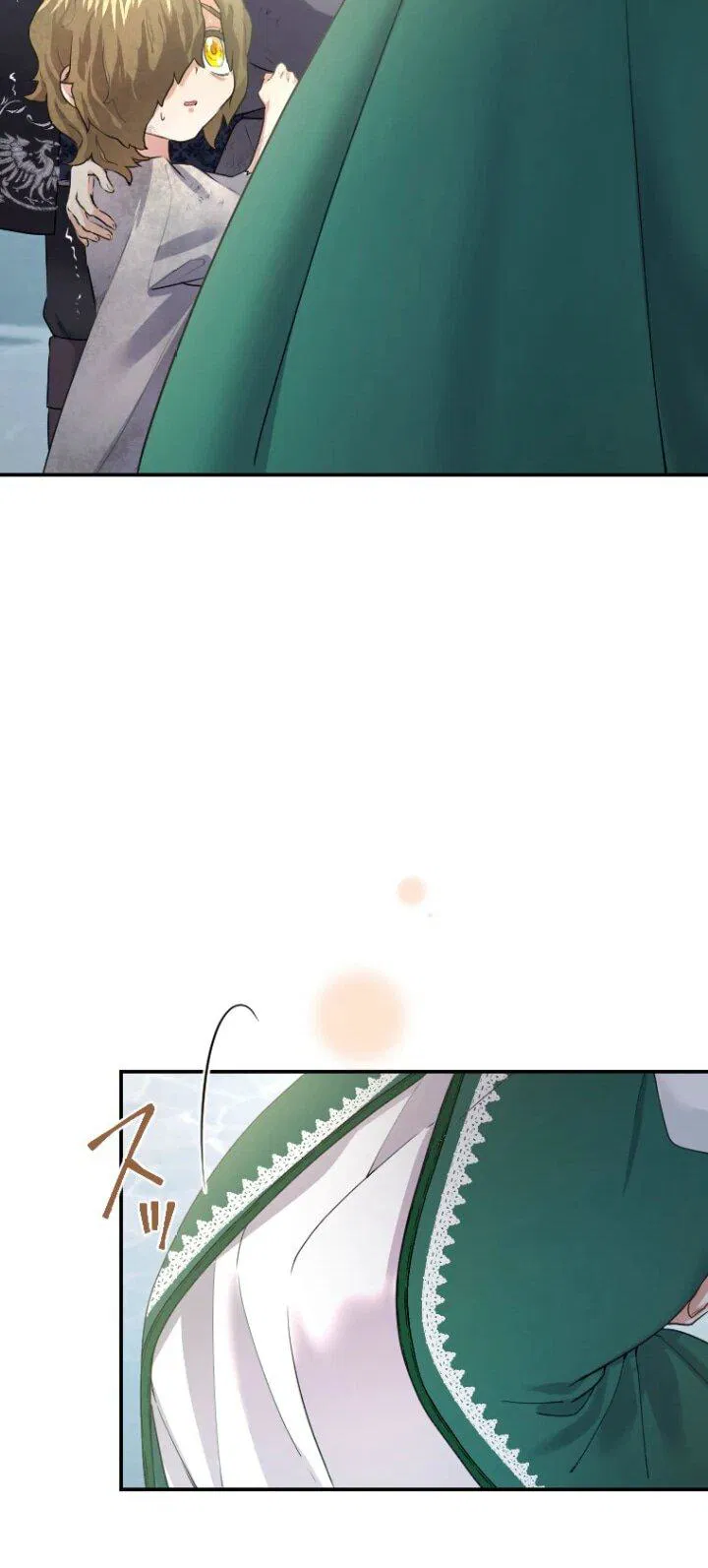 Манга Я никчёмная мачеха, но безумно люблю свою семью - Глава 86 Страница 26