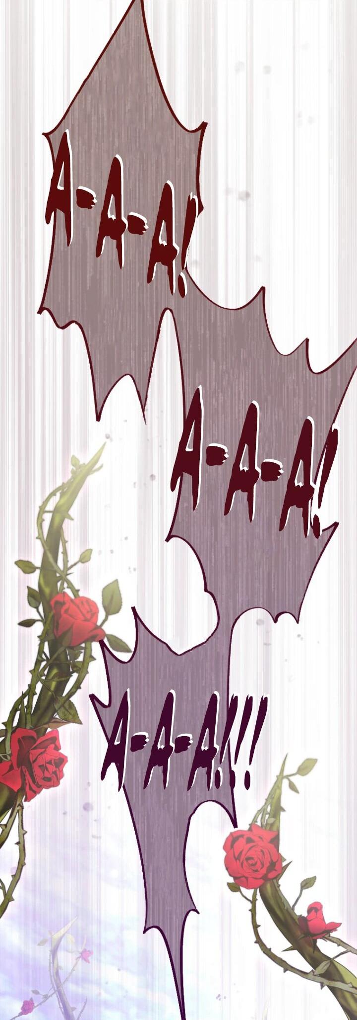 Манга Я никчёмная мачеха, но безумно люблю свою семью - Глава 85 Страница 24