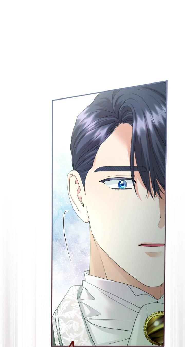 Манга Я никчёмная мачеха, но безумно люблю свою семью - Глава 85 Страница 23