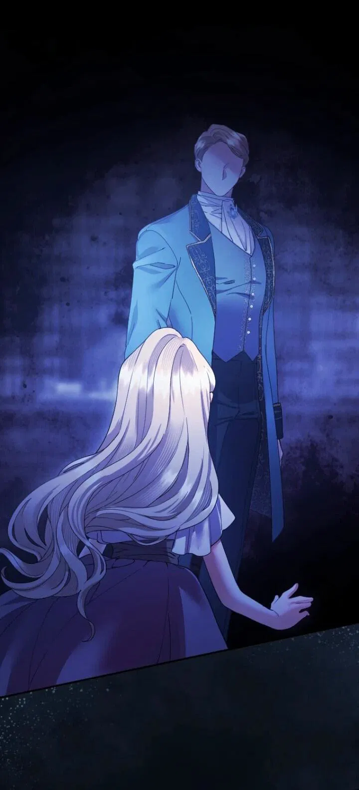 Манга Я никчёмная мачеха, но безумно люблю свою семью - Глава 85 Страница 20