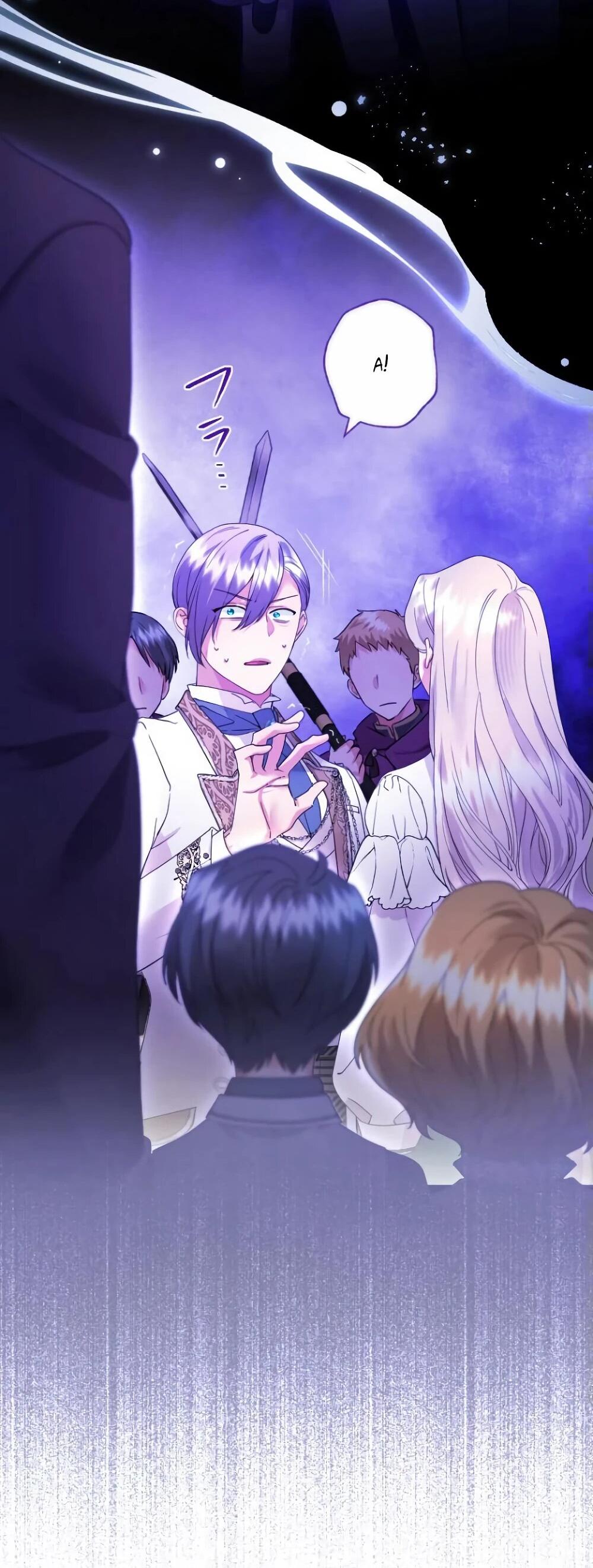 Манга Я никчёмная мачеха, но безумно люблю свою семью - Глава 84 Страница 54