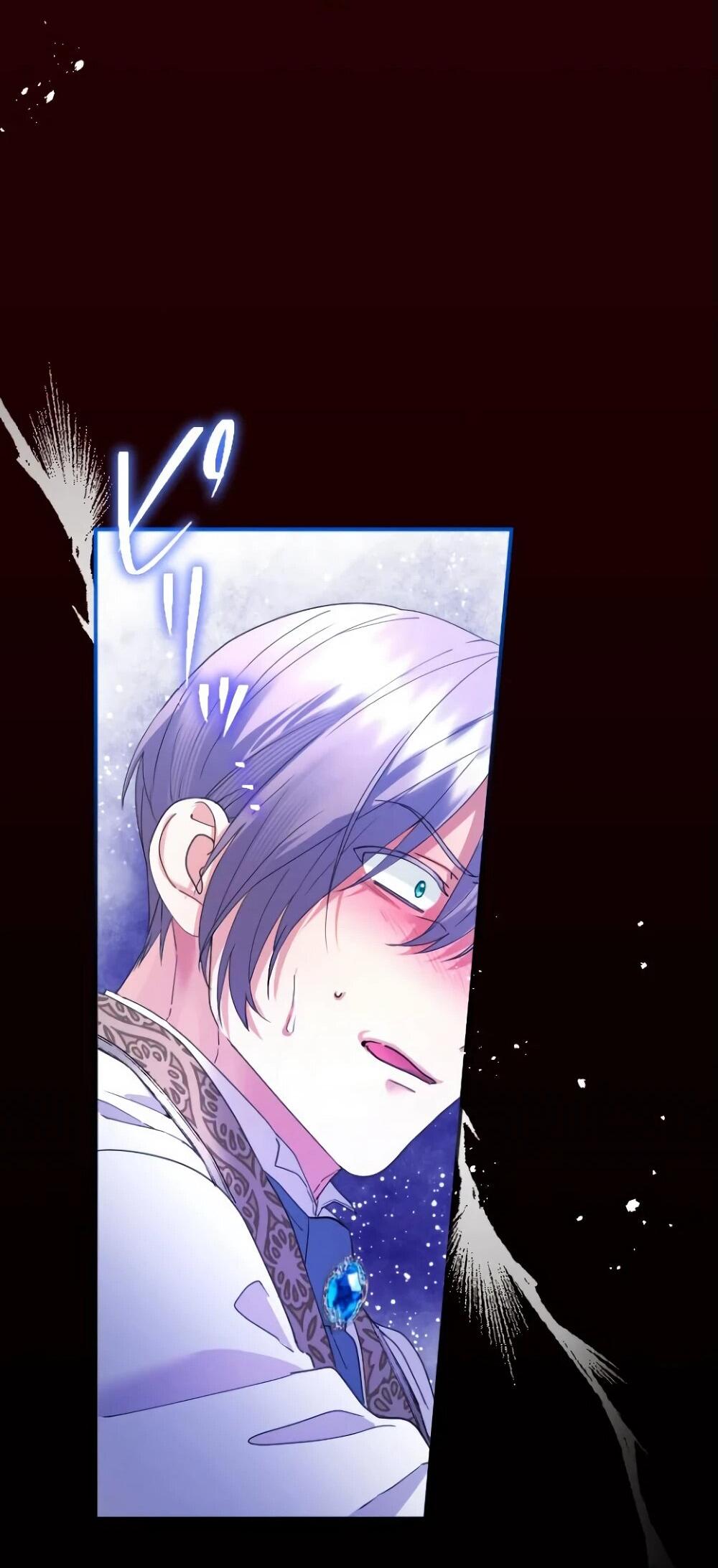 Манга Я никчёмная мачеха, но безумно люблю свою семью - Глава 84 Страница 51