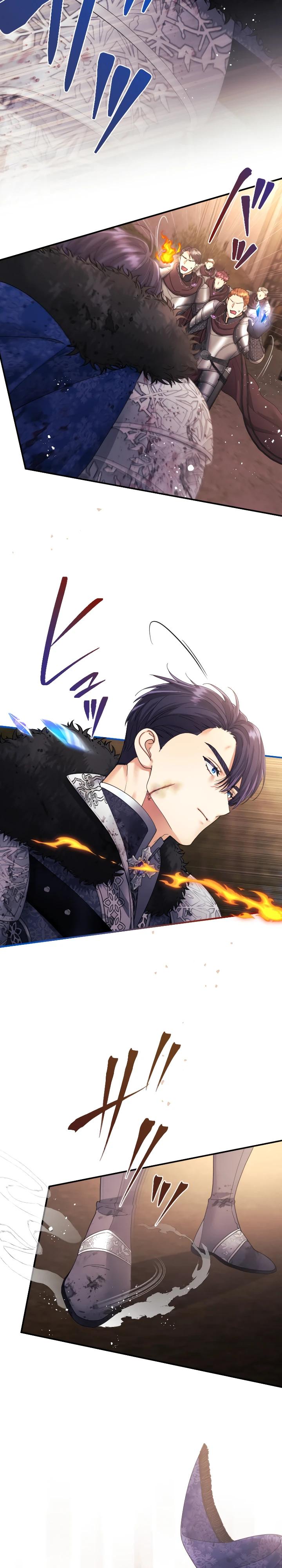 Манга Я никчёмная мачеха, но безумно люблю свою семью - Глава 123 Страница 9