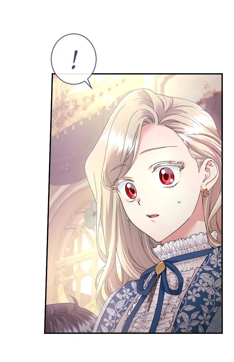 Манга Я никчёмная мачеха, но безумно люблю свою семью - Глава 125 Страница 30