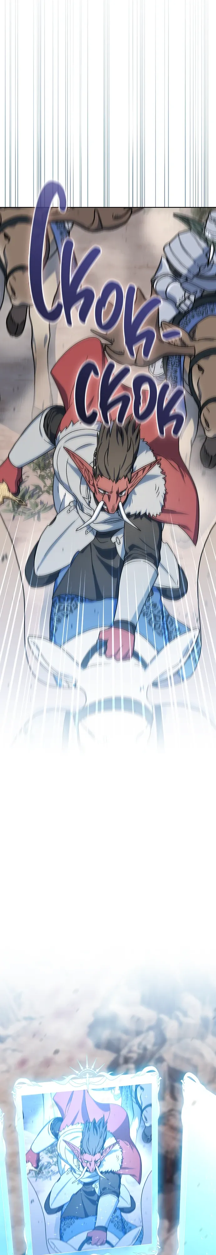 Манга Цивилизация мудрецов - Глава 113 Страница 1