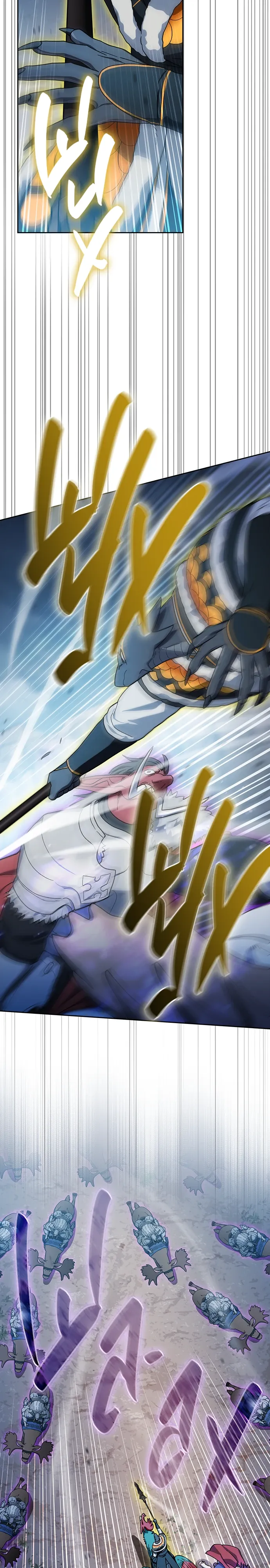 Манга Цивилизация мудрецов - Глава 113 Страница 20