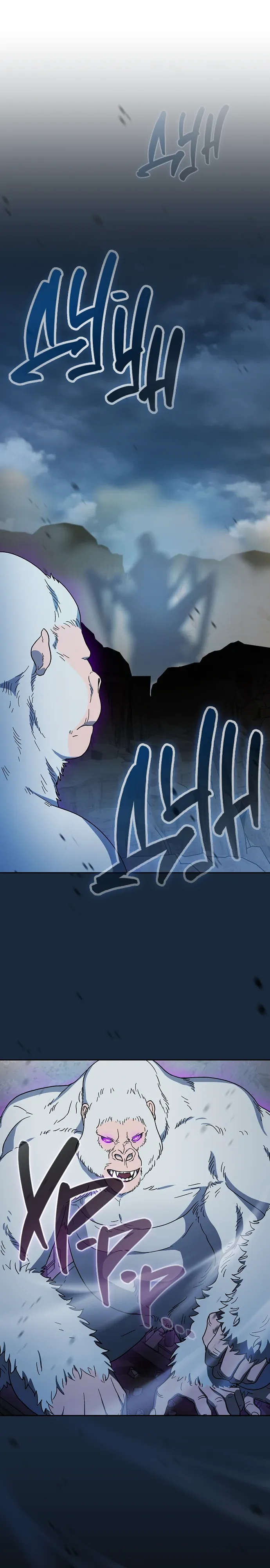 Манга Цивилизация мудрецов - Глава 113 Страница 10