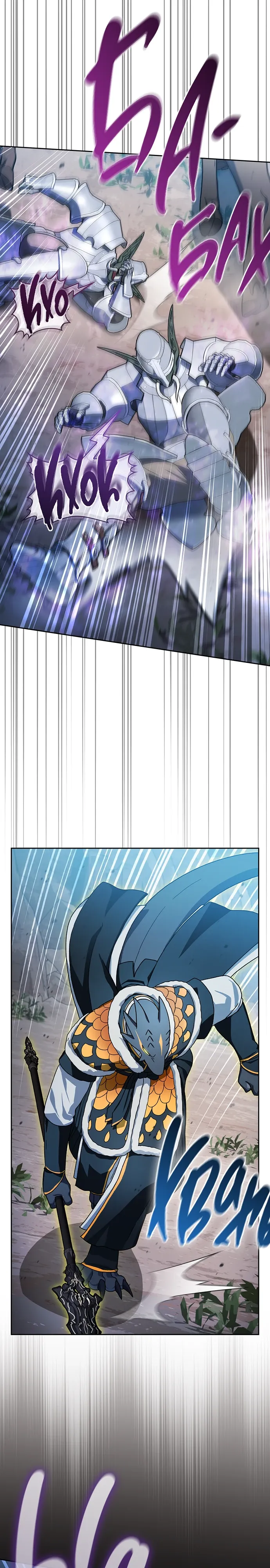 Манга Цивилизация мудрецов - Глава 113 Страница 22