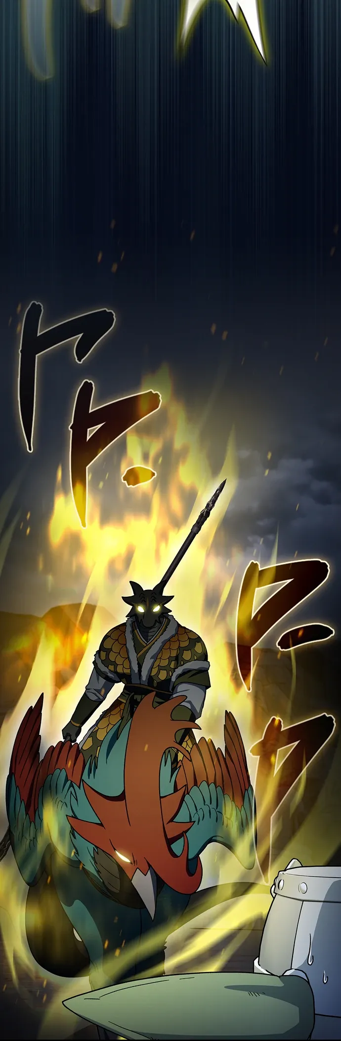 Манга Цивилизация мудрецов - Глава 114 Страница 16