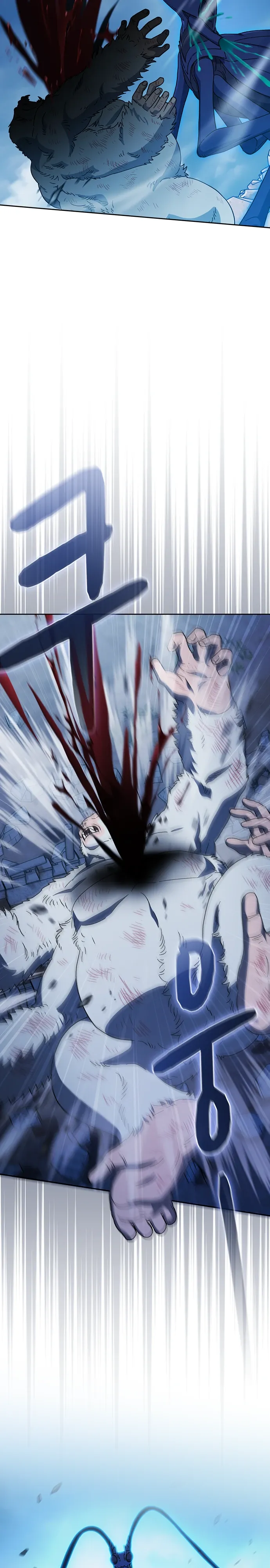 Манга Цивилизация мудрецов - Глава 116 Страница 27