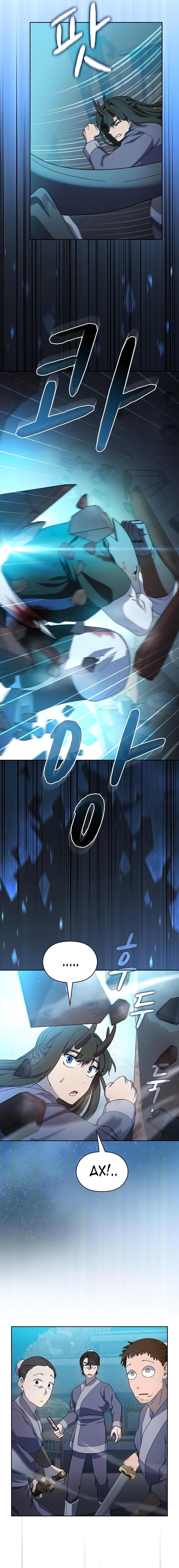 Манга Цивилизация мудрецов - Глава 35 Страница 19