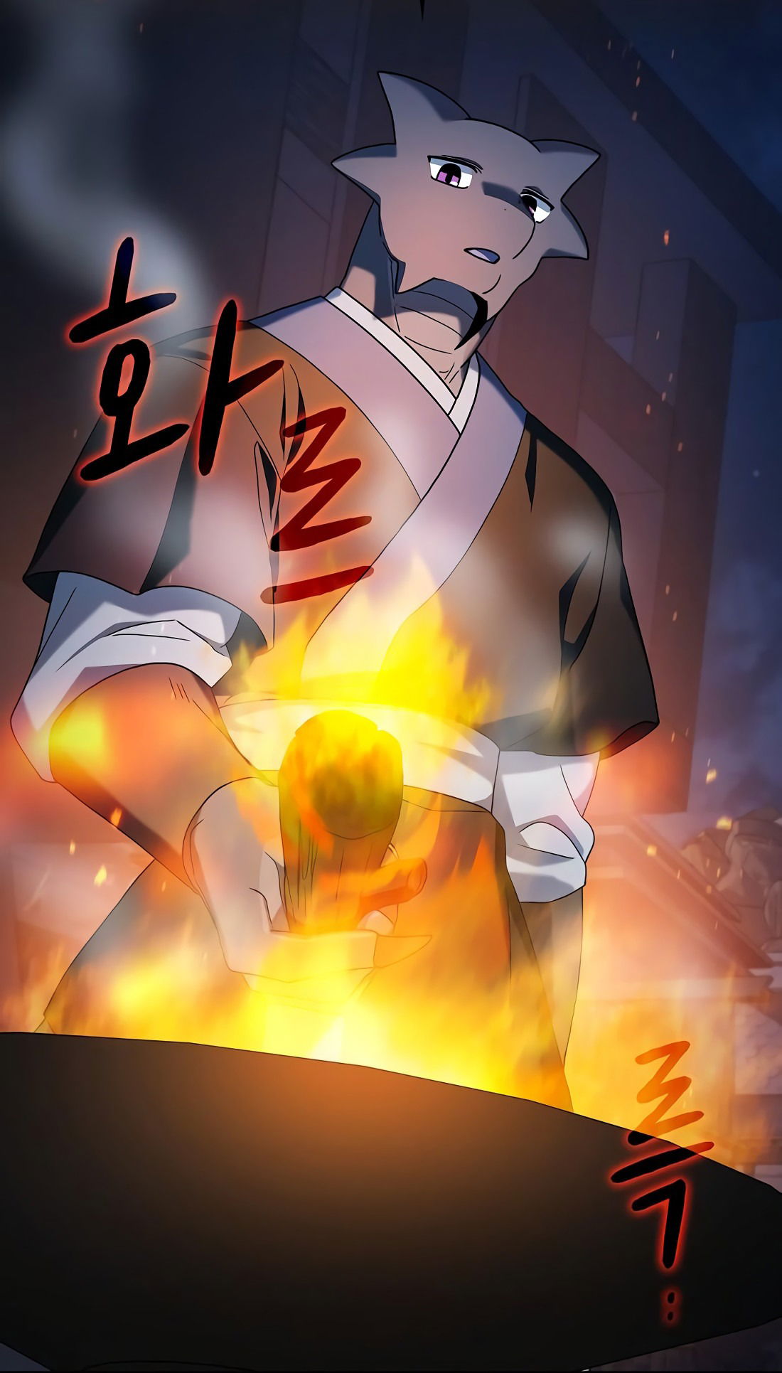 Манга Цивилизация мудрецов - Глава 39 Страница 67