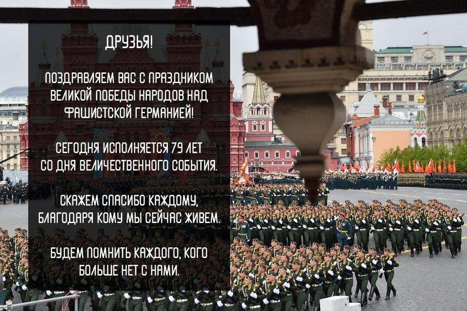 Манга Цивилизация мудрецов - Глава 42 Страница 1