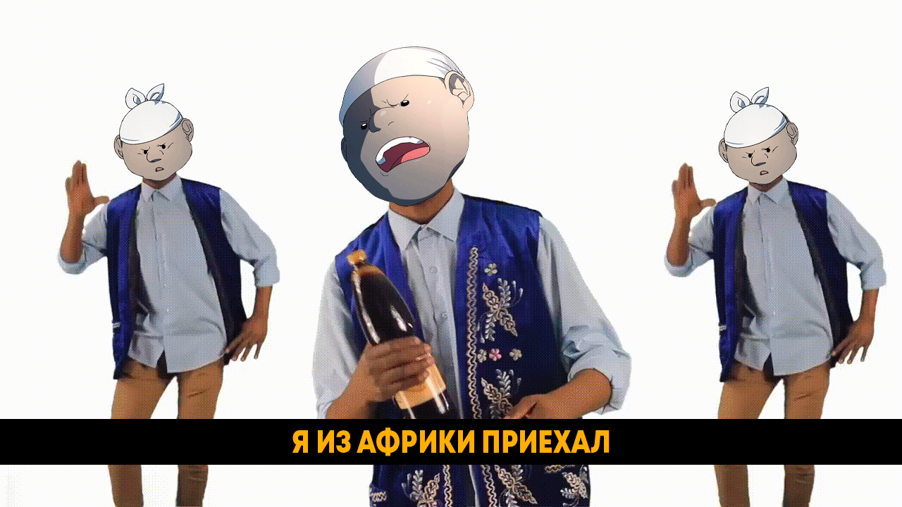 Манга Цивилизация мудрецов - Глава 74 Страница 23