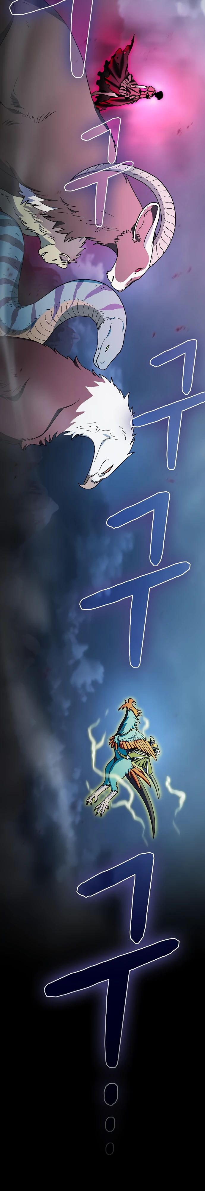 Манга Цивилизация мудрецов - Глава 108 Страница 38