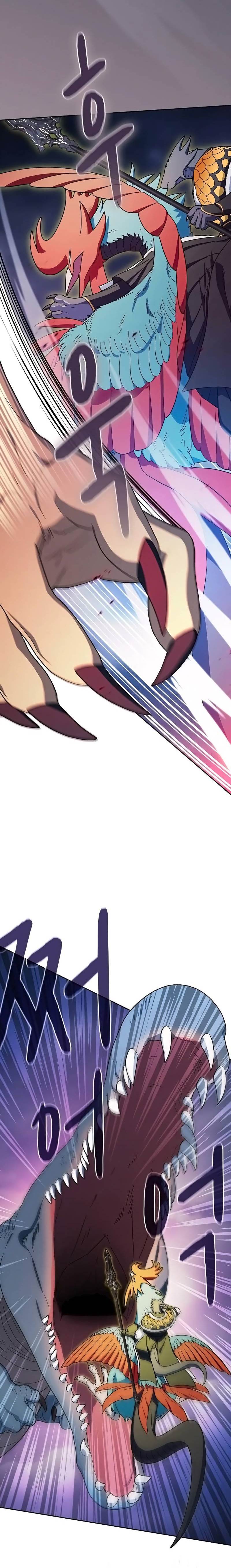 Манга Цивилизация мудрецов - Глава 109 Страница 3