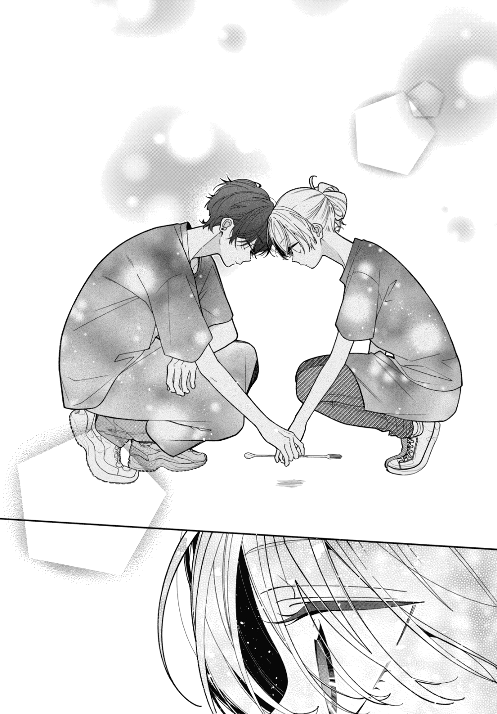 Манга Подруга моей сестры раздражает (Перезапуск) - Глава 19 Страница 23