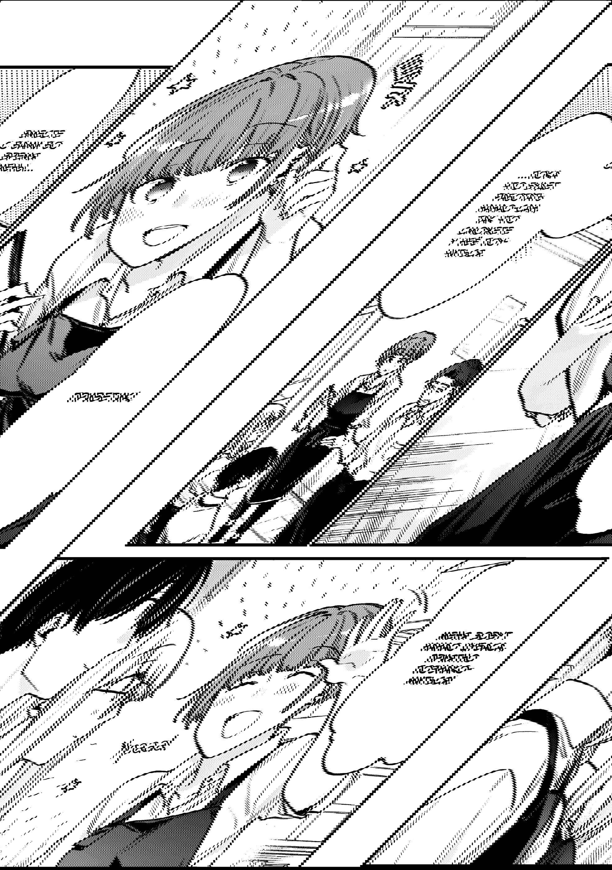 Манга Моя подруга детства — моя девушка, которая постоянно оскорбляла меня, поэтому я решил расстаться с ней - Глава 34 Страница 7