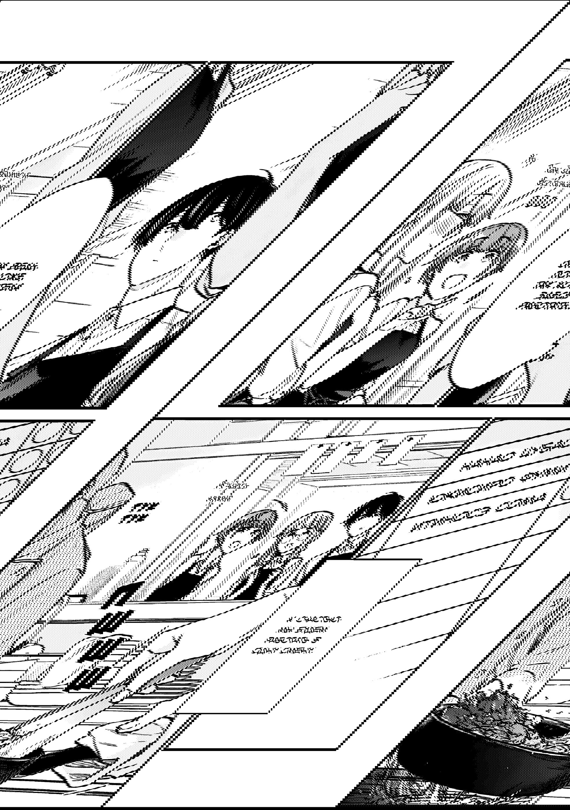 Манга Моя подруга детства — моя девушка, которая постоянно оскорбляла меня, поэтому я решил расстаться с ней - Глава 34 Страница 13