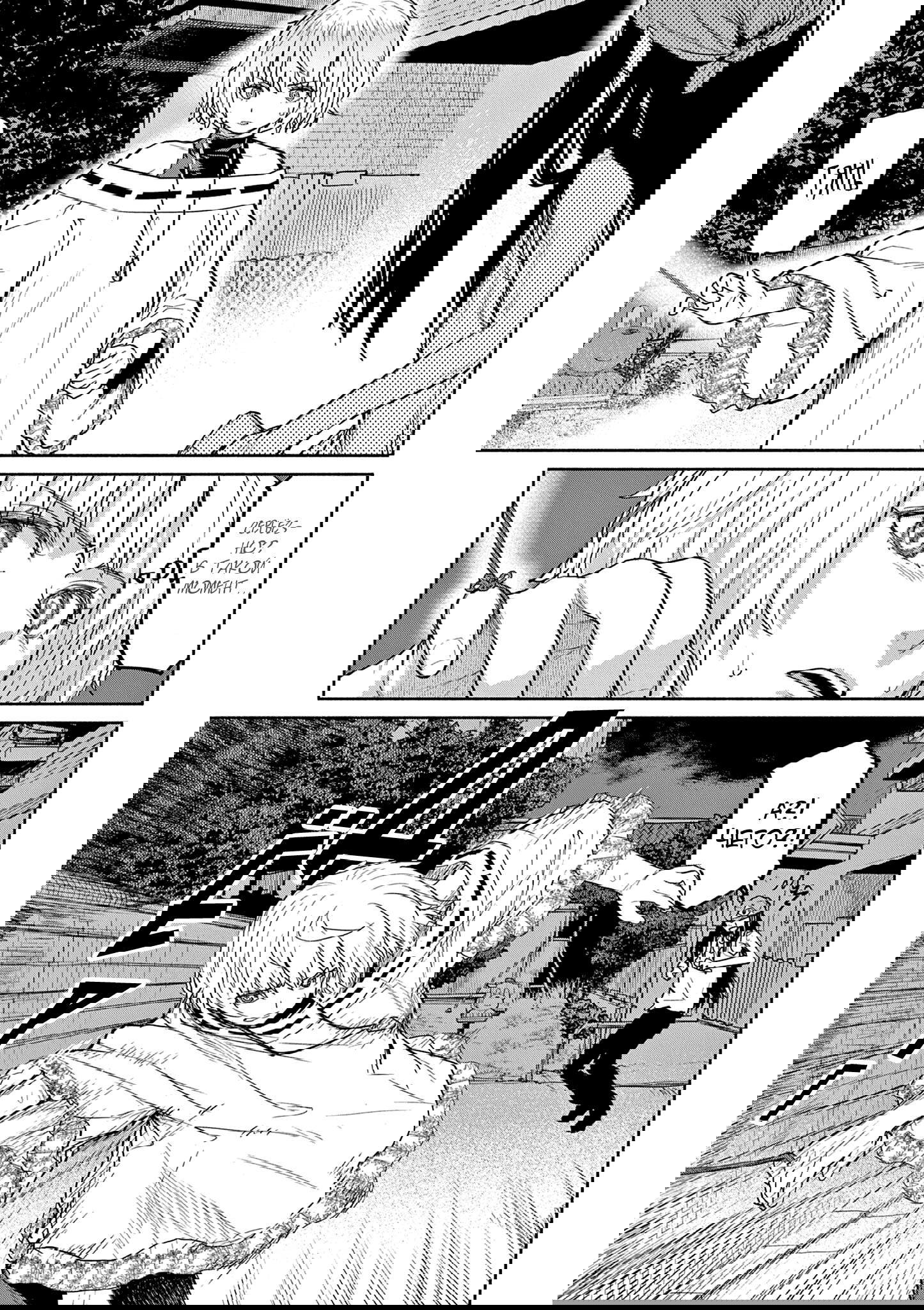 Манга Тайны, девы и мистические происшествия - Глава 64 Страница 17