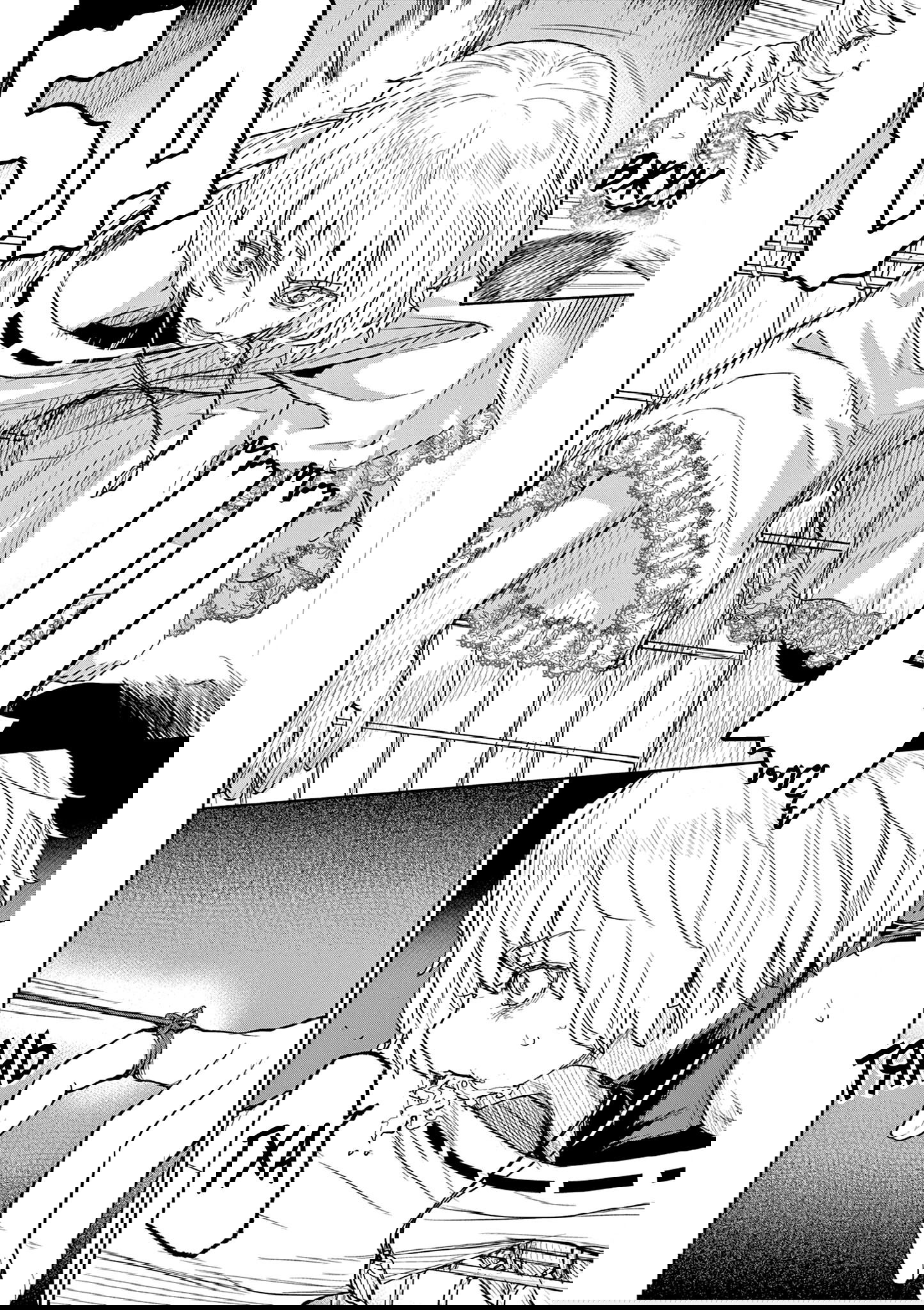 Манга Тайны, девы и мистические происшествия - Глава 64 Страница 18