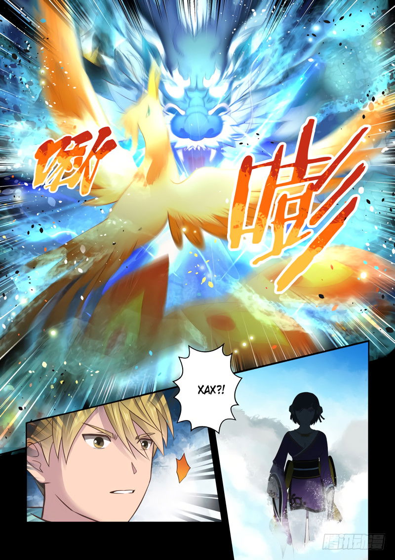 Манга Святой прародитель - Глава 67 Страница 7