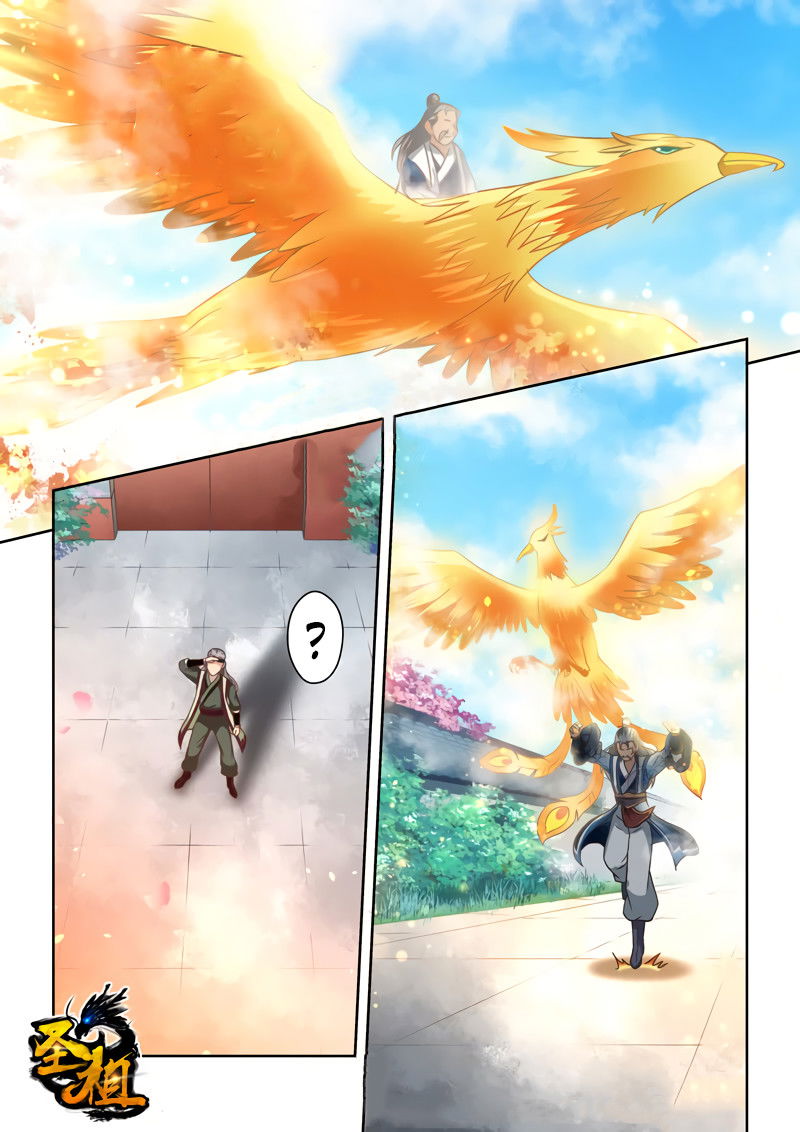 Манга Святой прародитель - Глава 62 Страница 2