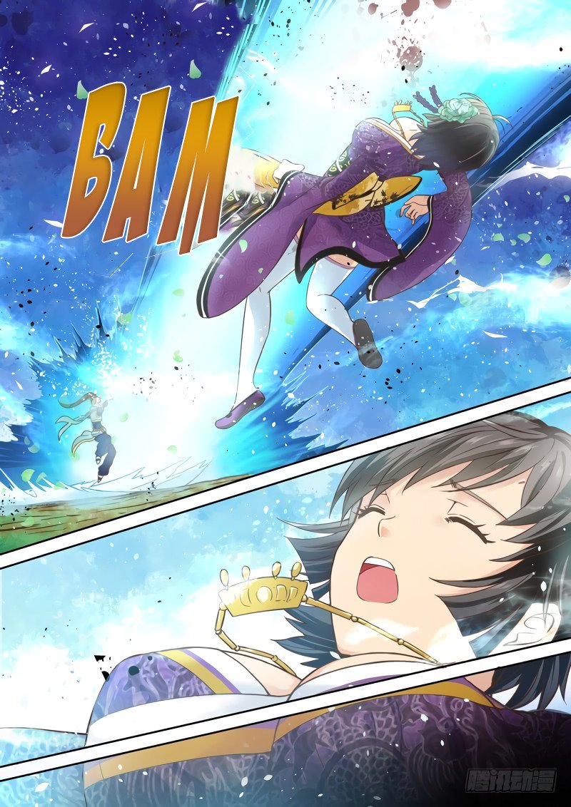 Манга Святой прародитель - Глава 40 Страница 2