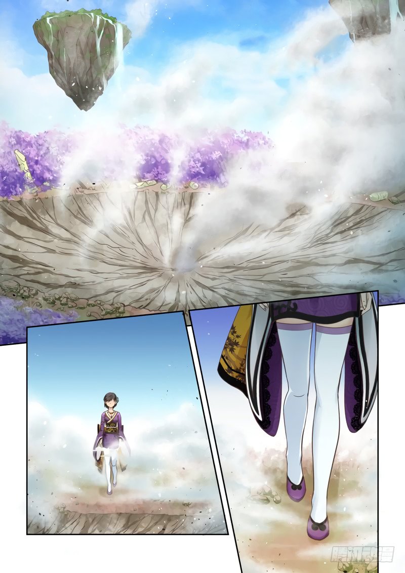 Манга Святой прародитель - Глава 39 Страница 1