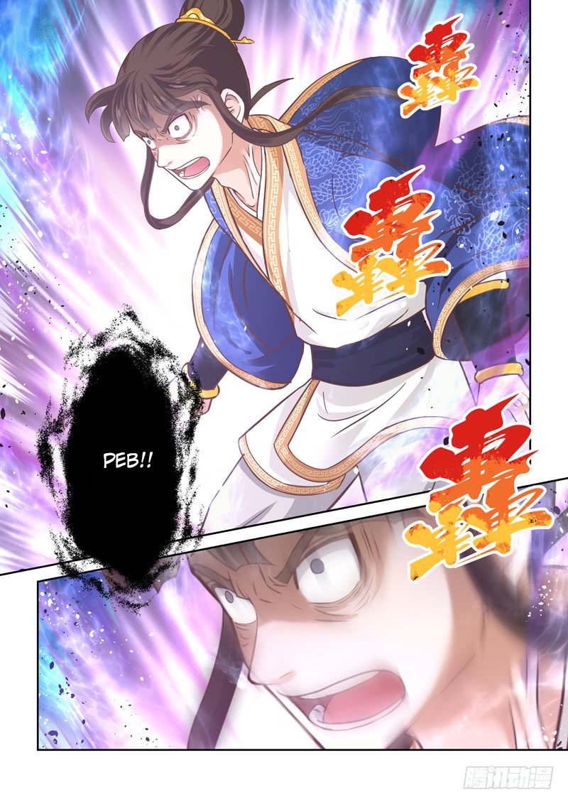 Манга Святой прародитель - Глава 96 Страница 3