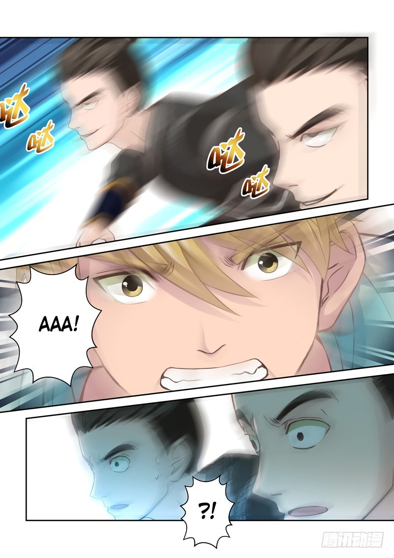 Манга Святой прародитель - Глава 94 Страница 6