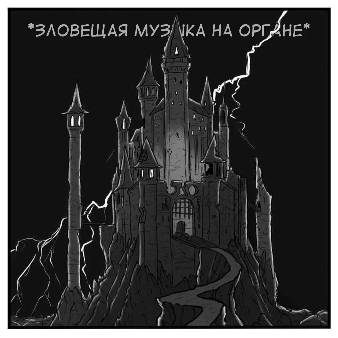 Манга Еженедельный бросок - Глава 83 Страница 3
