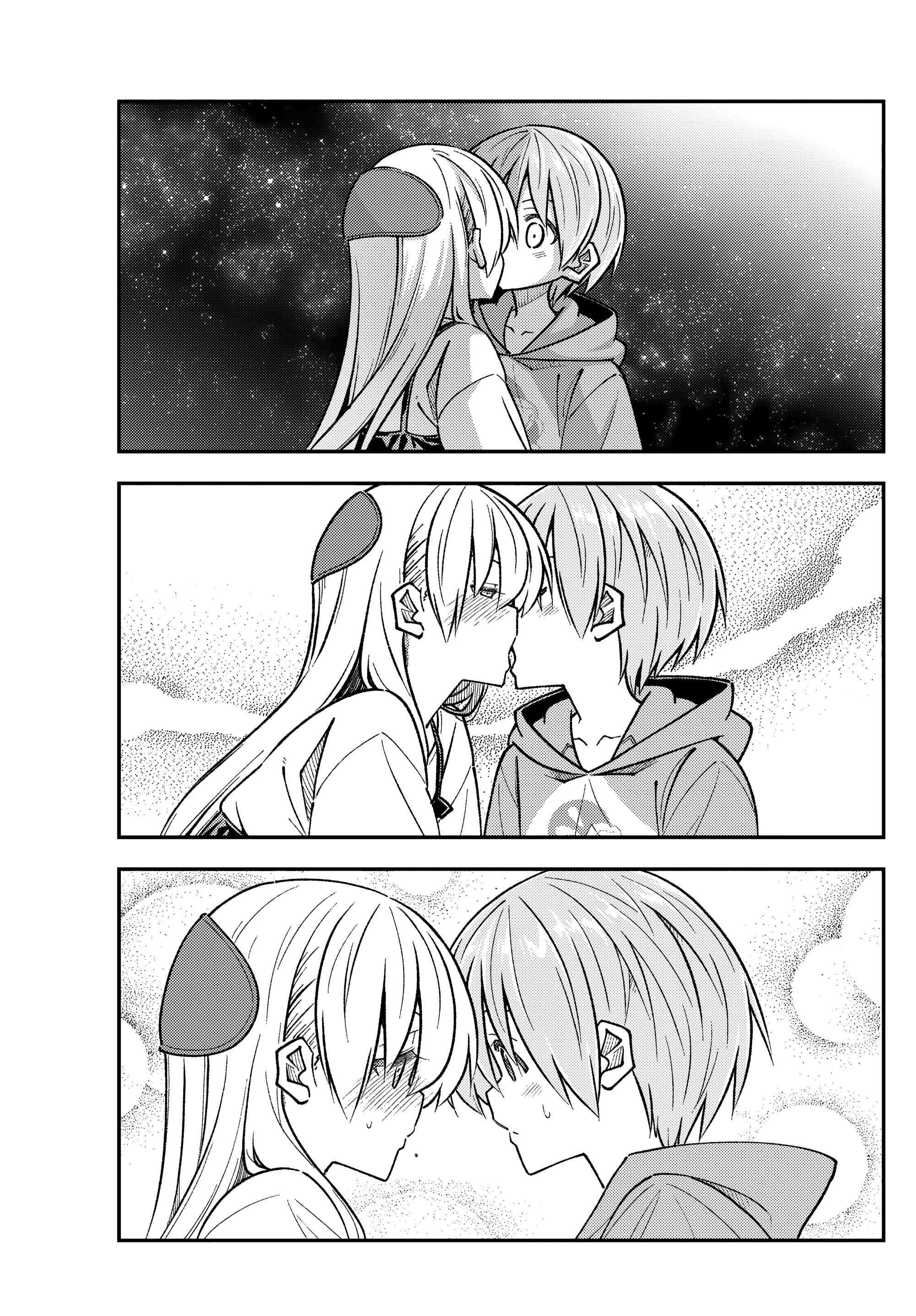 Манга Унеси меня на Луну - Глава 317 Страница 17