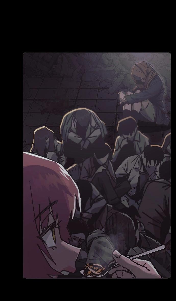 Манга Эхо - Глава 42 Страница 54