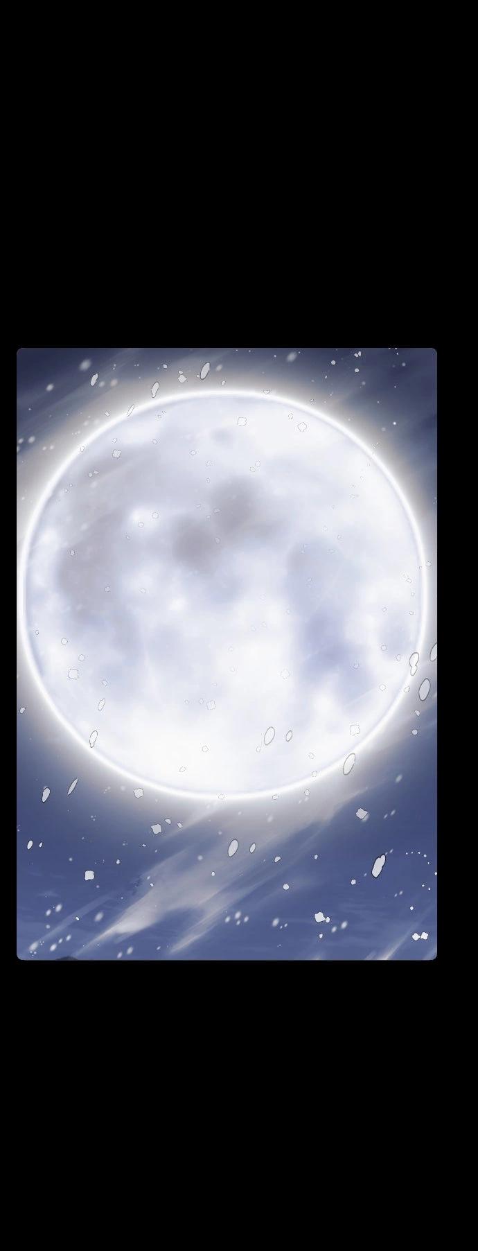 Манга Эхо - Глава 42 Страница 66