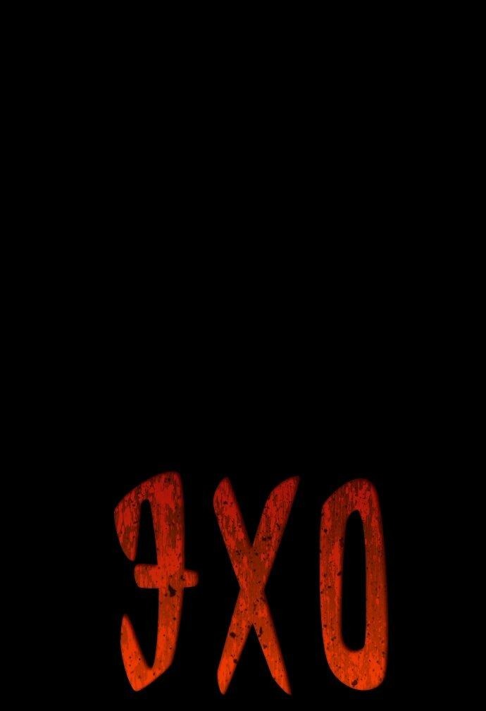 Манга Эхо - Глава 41 Страница 1