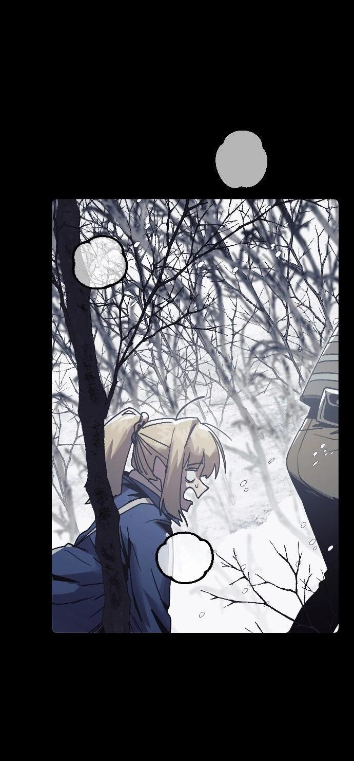 Манга Эхо - Глава 40 Страница 38