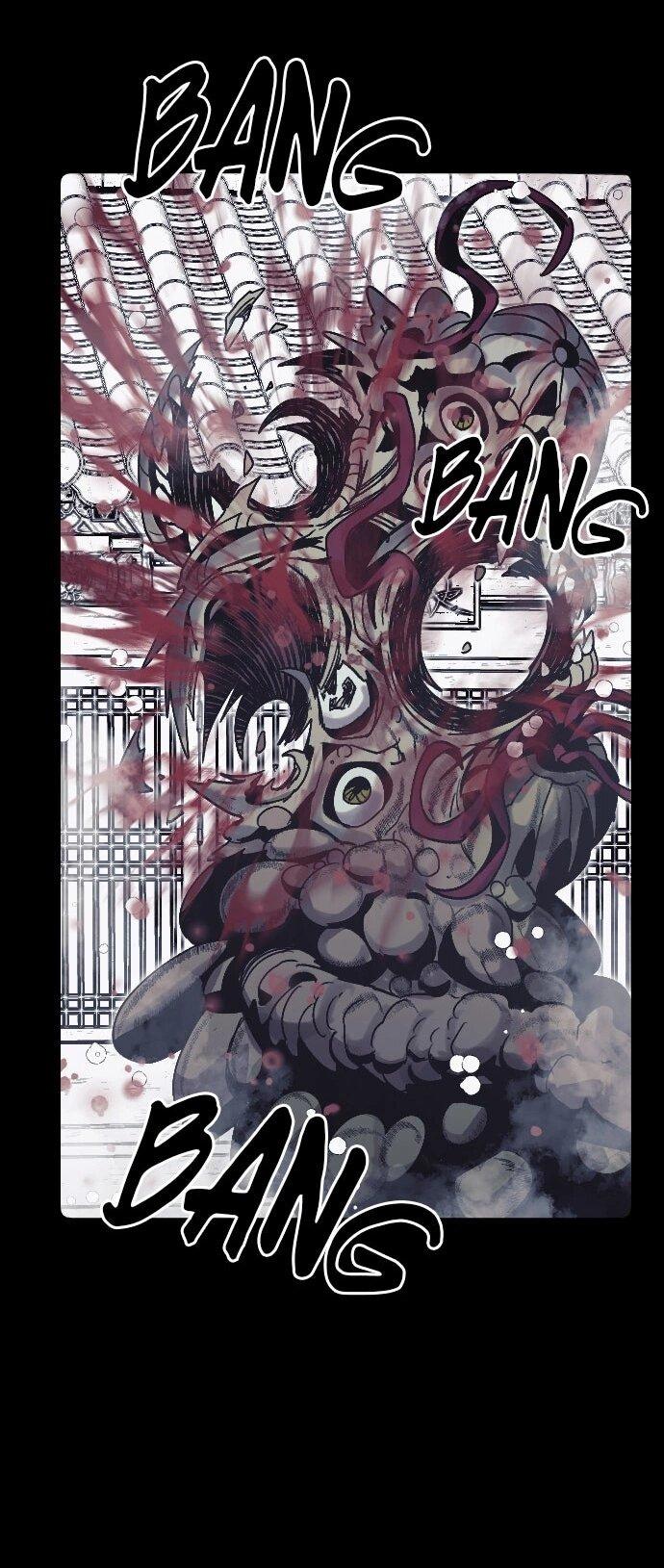 Манга Эхо - Глава 40 Страница 57